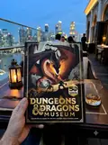 Dungeons & Dragons Museum — Hasbro International Inc., фото 2