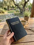 Двадцять чотири години на день — Hazelden, фото 2