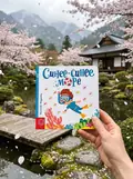 Дитяча книга сторінки-цікавинки Синє-синє море Василь Федієнко, фото 2