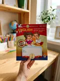 English. 1 клас. Handwriting Book. Прописи. Друковані літери. Клітинка — Тетяна Будна, фото 2