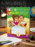 English. 1 клас. Handwriting Book. Прописи. Рукописні літери. Лінійка — Тетяна Будна, обкладинка