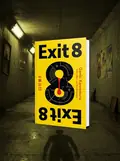 Exit 8 — Ґенкі Кавамура, обкладинка