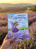 Фея Лавандочка. Друзі — Кримська Н., фото 2