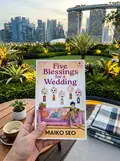 Five Blessings for a Wedding — Маіко Со, фото 2