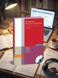 Grammar Practice Activities with CD-ROM — Пенні Ур, обкладинка
