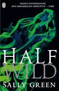 Half Wild — Саллі Ґрін, фото 3