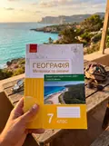 Географія. Материки та океани. 7 клас. Зошит для практичних робіт і досліджень — Оксана Бродовська, фото 2