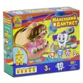 Гра 7233 Маленький дантист в коробці FUN GAME, фото 3