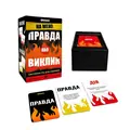 Гра для компанії "На межі: Правда або Виклик", фото 6
