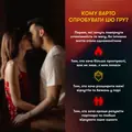 Гра для закоханих «Секс-сценарії», фото 4