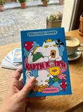 Гральні карти «Котячі», фото 2