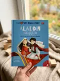I love English. Aladdin. Алладін. Моя перша бібліотечка англійскою, фото 2