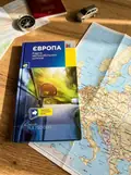 Європа. Карта автомобільних шляхів м-б 1:3 750 000, обкладинка