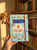 Ігровий посібник «Веселі букви та слова» для вивчення української мови, фото 2