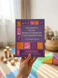 Ігри-заняття та інші форми активностей у групі раннього віку. 1-3-й роки життя — Людмила Туманова, фото 2