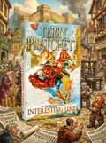 Interesting Times — Террі Пратчетт, обкладинка