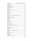 Історії для душі зі всього світу — Бруно Ферреро, фото 5