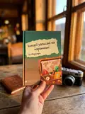 Історії записані на карантині — Ел Фаретра, фото 2