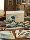 Japanese Woodblocks: Masterworks — Майкл Керріган, обкладинка