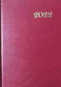 Календар 2022 рік - тижневик (з Церковним уставом) вишневий, фото 3