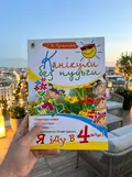 Канікули без нудьги. Я іду в 4-й клас! — Ганна Тучапська, фото 2