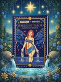 Карти Таро "Starlight Tarot", обкладинка