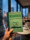 Kharkiv: 20 Talks on Invincibility — Олександр Красовицький, фото 2