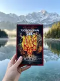 Холодний Яр (Апріорі) — Горліс-Горський Ю., фото 2