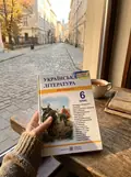 Хрестоматія з української літератури. 6 клас Витвицька С. — Витвицька Світлана, фото 2
