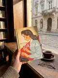 Клавка — Гримич М., фото 2