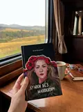 Книга Думки без манікюру - Леся Шиденко, фото 2