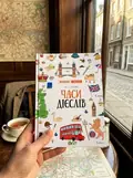 Книга Лінгвотренажер English. Часи дієслів - Юлія Гурікова — Гурікова Юлія, фото 2