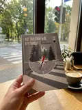 Книга На інший бік вулиці (м`яка обкладинка) / Василь Нечипоренко (українською) — Василий Нечипоренко, фото 2
