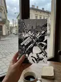 Книга Сіра зона - Олена Просцевічене, фото 2