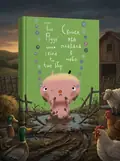 Книга Свинка, яка плакала в небо - Сергій Товстенко, обкладинка