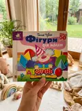 Книга Зазирни у віконце. Фігури для малят - Ганна Чубач, фото 2