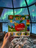 Книжка-пазли з віконцями: Кольори 2+, фото 2