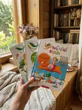 Комлект із 3 книг Улюблені вірші (у 3-х томах), фото 2