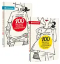 Комплект із 2-х книг 100 експрес - уроків української 1частина 2 частина Олександр Авраменко Оксана Тищенко, фото 3