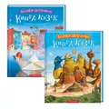 Комплект із 2-х книг Велика ілюстрована книга казок том 1 і том 2 Збірка казок ілюстрована, фото 3