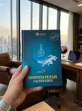 Конкурентна розвідка та безпека бізнесу — Юрій Когут, фото 2