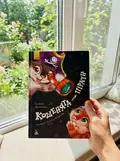 Кошенята-пірати — Оксана Демченко, фото 2