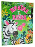 Країна казок. Зелена — Івасюк А., фото 3