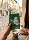 Країна призначення — Тетяна Давиденко, фото 2