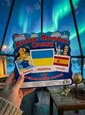 Країни. Прапори. Столиці. Роздавальні картки, фото 2