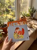 Леся Булка і магічні вушка — Марія Сердюк, фото 2