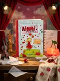 Лінні фон Лінкс. Аліса Пантермюллер Комплект із 2 книг, обкладинка