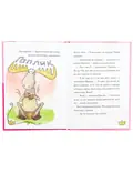 Маляка. Комплект з 5-ти книг — Сашко Дерманський, фото 3