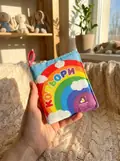 Мяка книжка. Кольори. 0+, фото 2