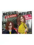 Модель під прикриттям. Комплект із 2-х книг, фото 3